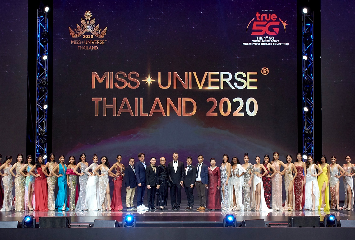 mouawad-miss-universe-thailand-crown-01